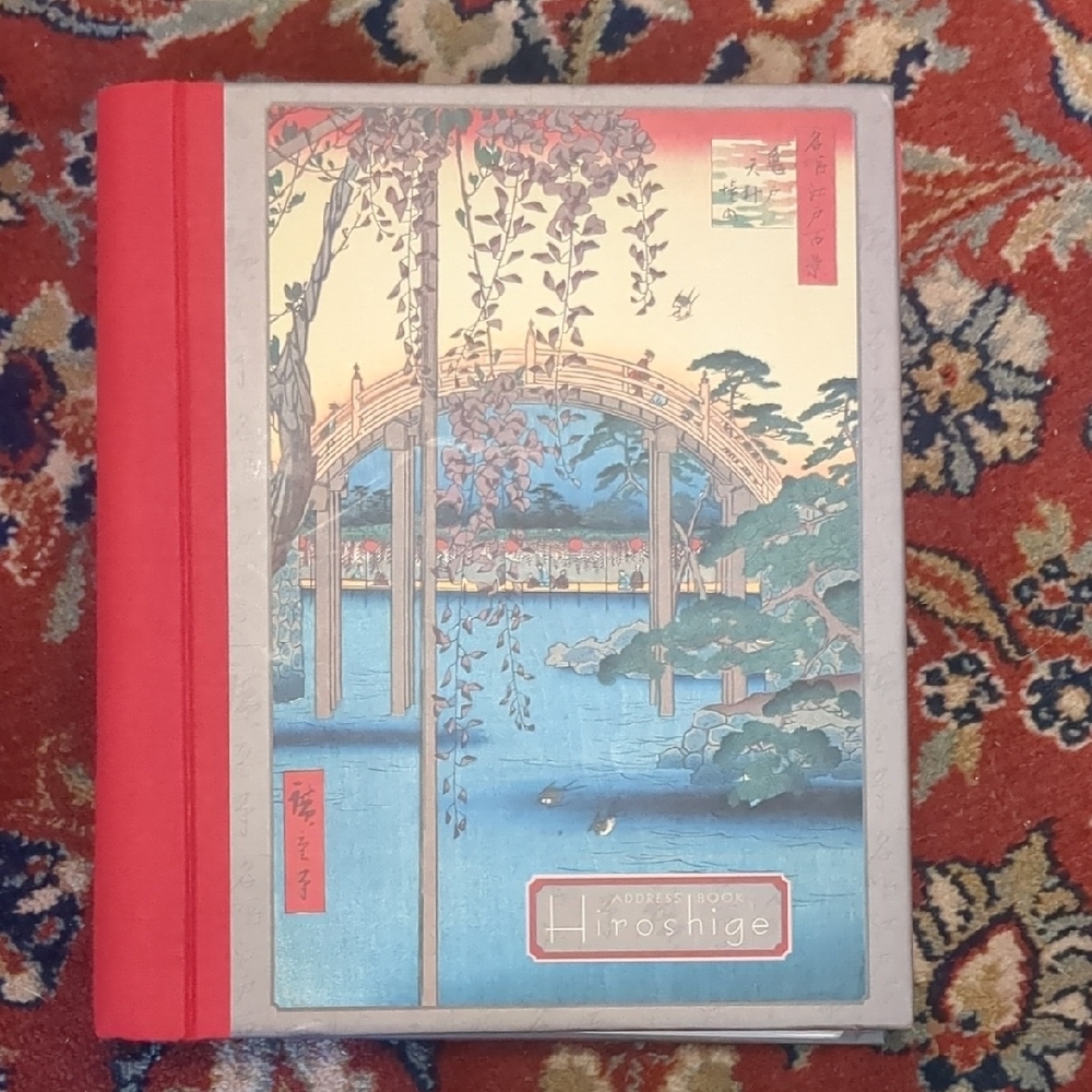 NEW Hiroshige Address Book from the Brooklyn Museum